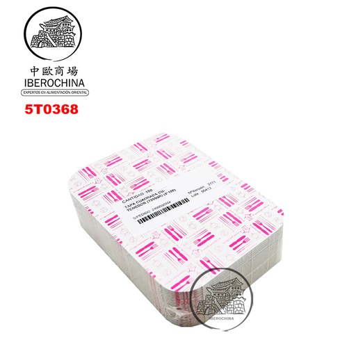 [5T0368] TAPA (M) *ENDAL* 5590* 一份半锡纸外卖盖 500u/1