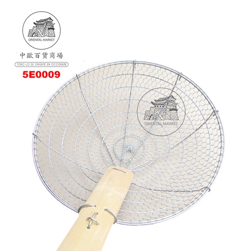 [5E0009] ESPUMADERA HIERRO *HK* 14吋木柄铁炸厘 32cm/50