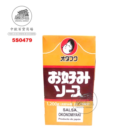 [5S0479] SALSA OKONOMI *OTAFUKU* 多福大阪烧酱 1,2L/15