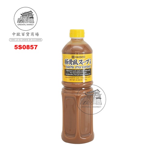 [502660/5S0857] SALSA TONKATSU *DAISHO* 豚骨风味酱 1.18kg/12
