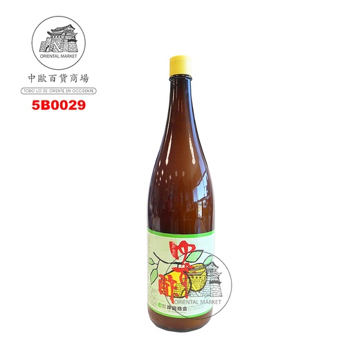 [5B0029] ZUMO YUZU KISHIDA 日本柚子浓汁 1.8L/6