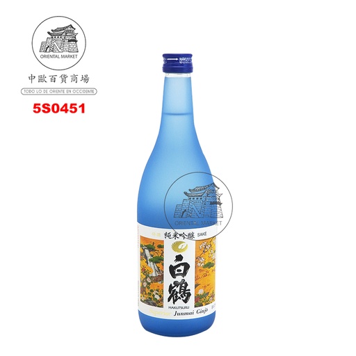 [5S0451] SAKE GINJO AZUL(14,5%) *HAKUTSURU* 日本白鹤(蓝瓶)纯米清酒 720ml/6