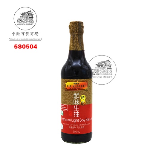 [501233/5S0504] SALSA SOJA CLARA *LKK* 李锦记特级生抽 500ml/12