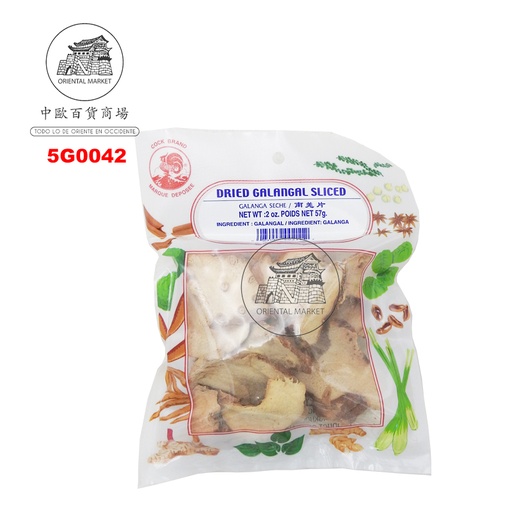 [5G0042] GALANGA LAMINADA *COCK* 鸡标南姜干 57g/24