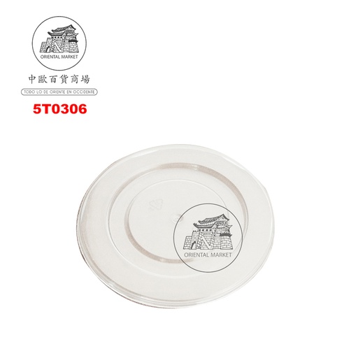 [5T0306] TARRINA PARA SALSA 糖醋杯底+盖 50cc/1680u/1