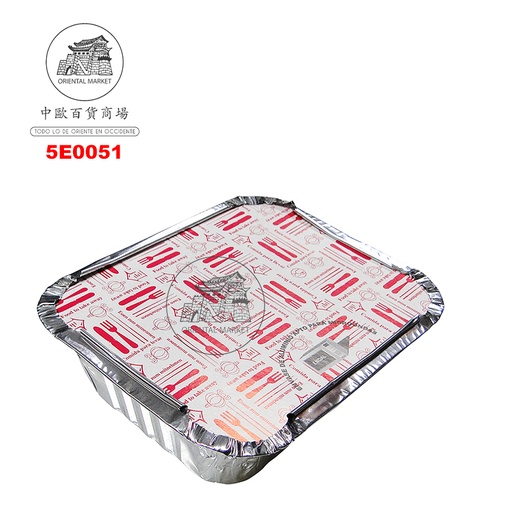 [5E0051] ENVASE ALUM. (G) *ENDAL* 5890 双份锡外卖 800u/1