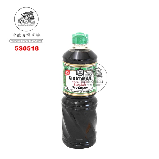[5S0518] SALSA SOJA BAJO EN SAL *KIKKOMAN* 日本万字低盐酱油 975ml/6