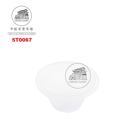 [5T0067] TARRINA PARA SALSA 糖醋醬杯 70cc/2000u/1