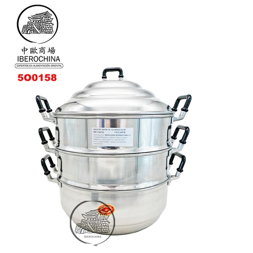 [900206/5O0158] OLLA VAPOR 铝制蒸笼 28cm