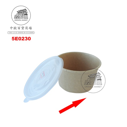 [5E0230] ENVASE PAPEL REDONDO 牛皮纸(圆)外卖盒 (115x94x65mm)/420ml/1000u/1