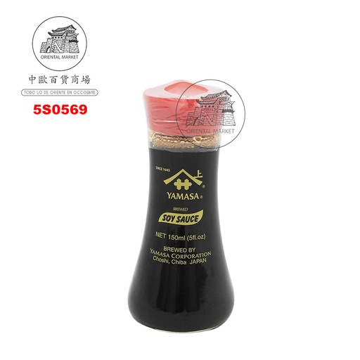 [501135/5S0569] SALSA SOJA *YAMASA* 日本桌上酱油 150ml/12