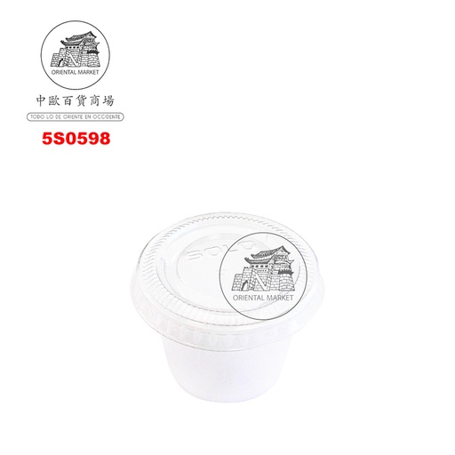 [900525/5S0598] SALSERO CON TAPA (1OZ)  带盖塑料酱罐(小包装) 30ml/500