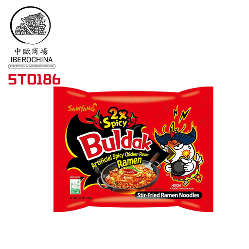 [5T0186] RAMEN BULDAK 2xSPICY *SAMYANG* 三养2x辣火鸡面 140g/40