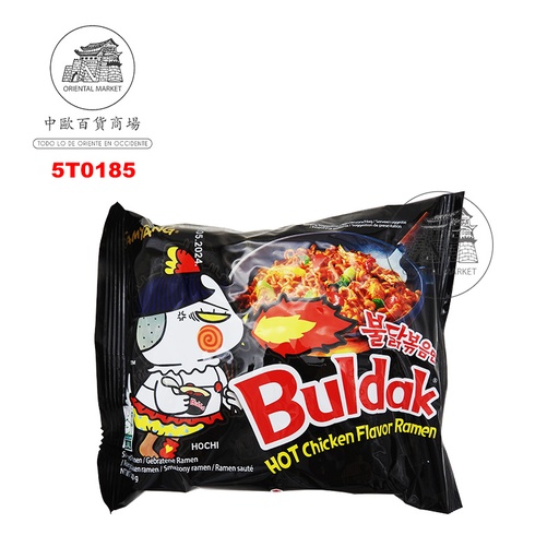 [5T0185] RAMEN BULDAK POLLO ORIGINAL *SAMYANG* 三养火鸡面 140g/40