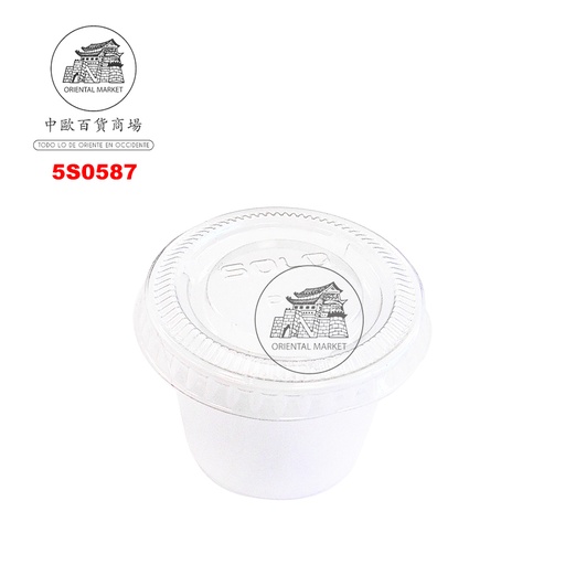 [5S0587] SALSERO PLASTICO (小)塑料酱罐 1oz/30ml/5000