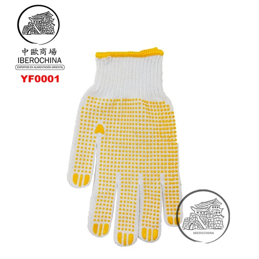 [YF0001] GUANTES PARA TRABAJADORES 棉手套 (110x110x70mm)