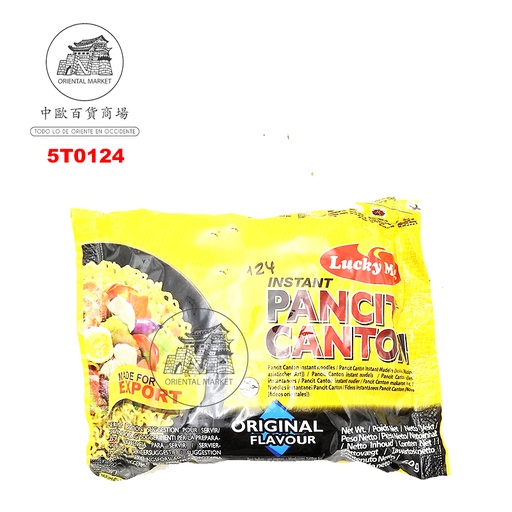 [5T0124] NOODLE PANCIT CANTON *LUCKY ME* 原味炒面 60g/24