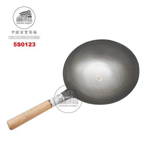 [5S0123] SARTEN MARRON HK 14吋粱添单料炒锅 36cm/12