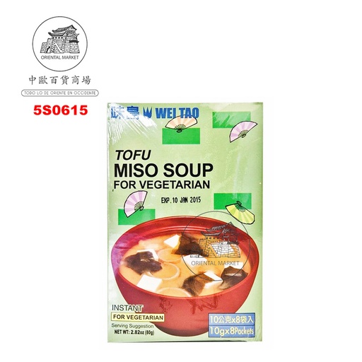 [5S0615] SOPA MISO VEGETARIANA 味岛素食味噌汤 80g/24