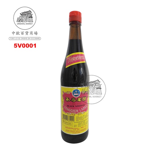 [5V0001] VINAGRE NEGRO *YONGCHUN* 永春老醋 640ml/12