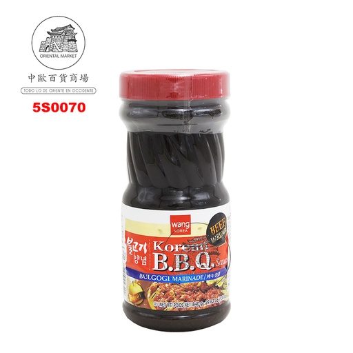 [5S0070] SALSA BBQ BULGOGI *WANG* 韩国烤牛肉酱 840g/12