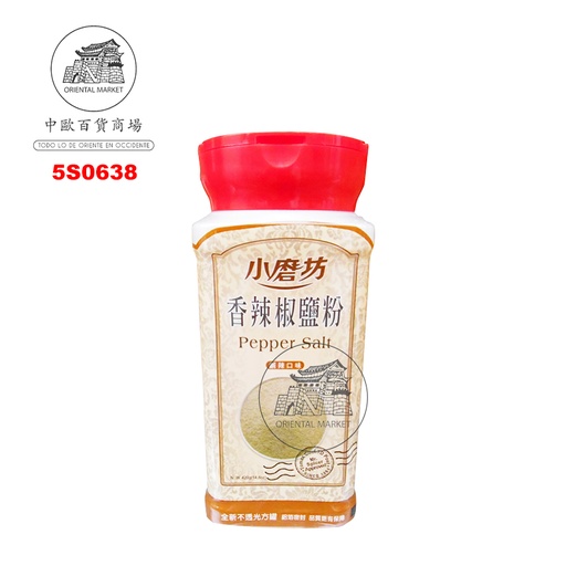[502689/5S0638] SAZONADOR PIMIENTA SALADA *TOM* 小磨坊香辣椒盐粉 420g/12