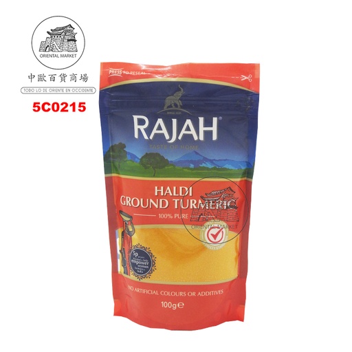 [5C0215] CONDIMENTOS CURCUMA MOLIDA *RAJAH* 印度姜黃粉 100g/10