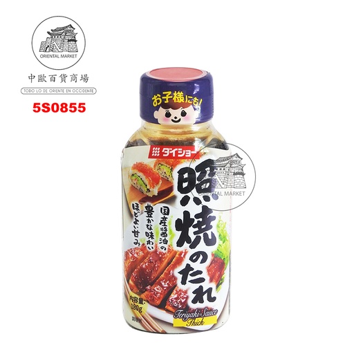 [502645/5S0855] SALSA TERIYAKI *DAISHO* 日本照烧汁 180g/10