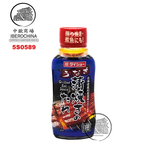 [502664/5S0589] SALSA UNAGI SAUCE 日本烤鳗酱 240g/10