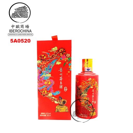 [5A0520] AGUARDIENTE (43%) XIYANHONG *MOUTAI* 茅台飞天喜宴红 500ml/6