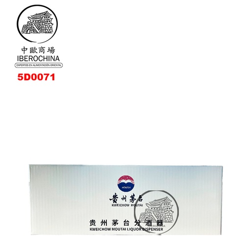 [5D0071] DECANTADOR *MOUTAI* 茅台酒分酒器/60