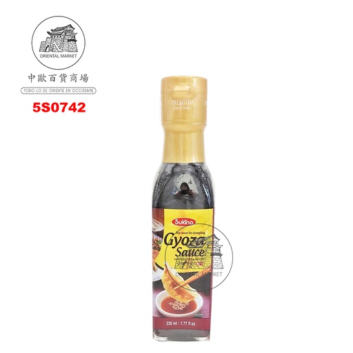[5S0742] SALSA EMPANADAS *WANG* 水饺沾酱 230ml/12