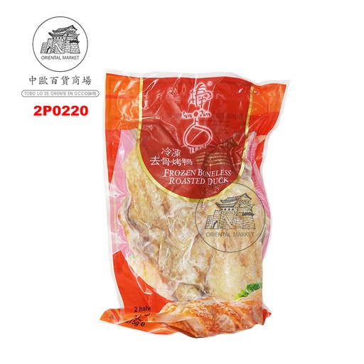 [2P0220] PATO DESHUESADO *BON DIM* 棒点冻去骨烧鸭 /18 (500g-575g)
