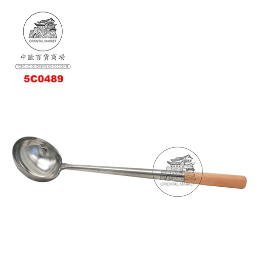 [5C0489] CUCHARON INOX (4#) 阳江鹰牌加厚炒菜勺 12CM/50