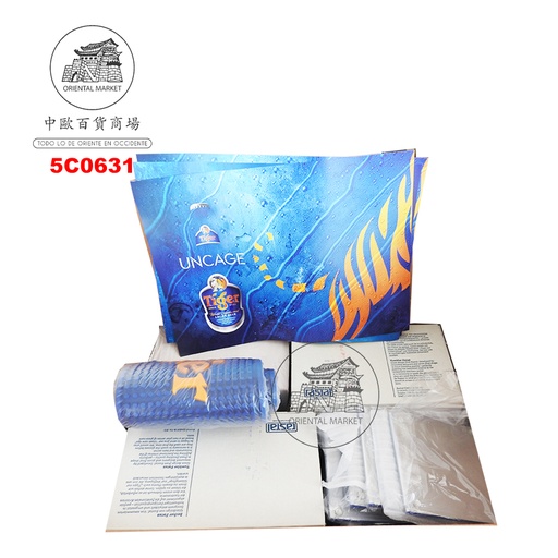[5C0631] CAJA DE MEZCLADO *TIGER* 老虎牌啤酒大礼包