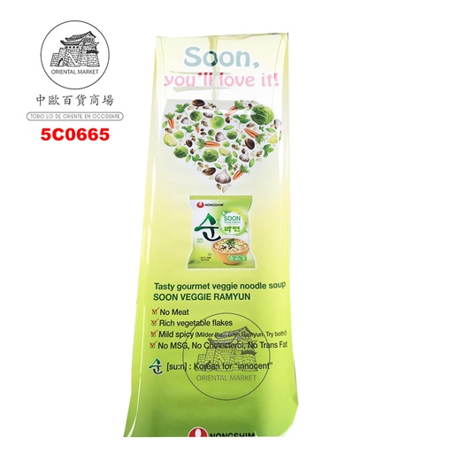 [5C0665] CARTEL CON SOPORTE VEGGIE 农心蔬菜面易拉宝