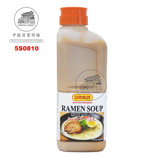 [5S0810] SALSA RAMEN LECHE SOJA *NIHON* 日本豆乳拉面酱料 2kg/6