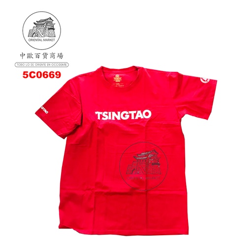 [5C0669] CAMISETA *TSINGTAO* 青岛啤酒短袖