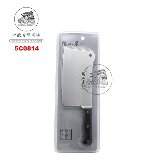 [5C0814] CUCHILLO PARA HUESO 民用斩骨刀 4u/6/24