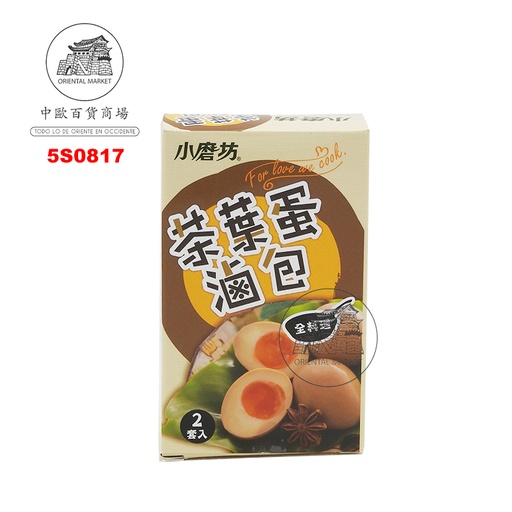 [501989/5S0817] ESPECIAS MIXTAS PARA HUEVO *TOMAX* 小磨坊茶叶蛋卤包 40g/60