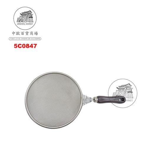 [5C0847] COLADOR ACERO INOX (18cm) 韓式油格 /60