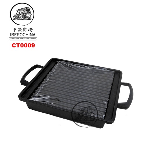 [CT0009] PLANCHA PIEDRA CUADRADO PEQUEÑO 正方形小号烤肉盘