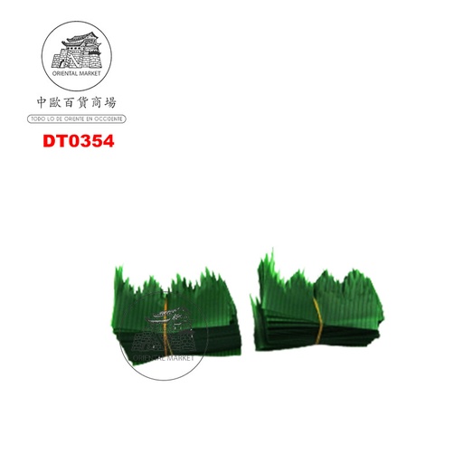 [900015] BARAN SUSHI *SANBEN* 三本一号寿司草60