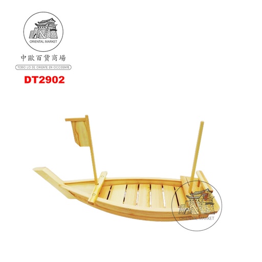 [DT2902] BARCO MADERA SUSHI 竹寿司船 (70cm)