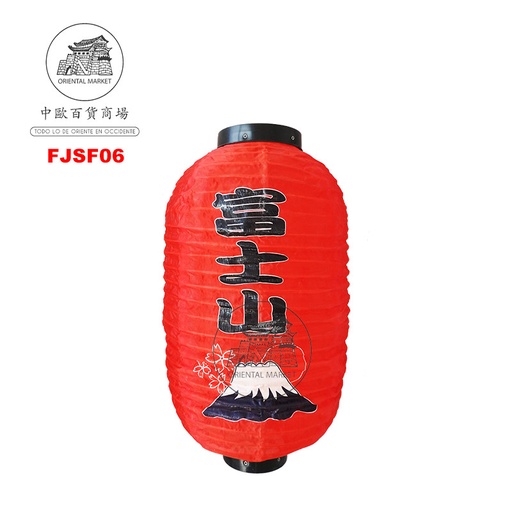 [FJSF06] FAROLILLO ROJO MAONTAÑA 日式红灯笼 /100 (富士山) (10寸)