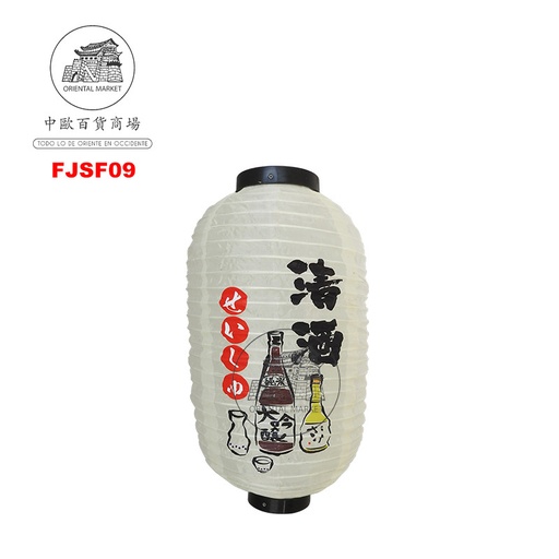 [FJSF09] FAROLILLO BLANCO SAKE 日式白灯笼 /100 (清酒) (10寸)