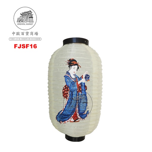 [FJSF16] FAROLILLO BLANCO FIGURA 日式白灯笼 /100 (人像) (10寸)