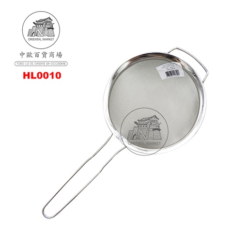 [HL0010] ESPUMADERA INOXIDABLE 特厚宽边弯耳油隔 (10寸) (26cm)