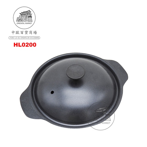 [HL0200] CAZUELA NEGRA CON TAPA 嘟嘟煲 (20cm)