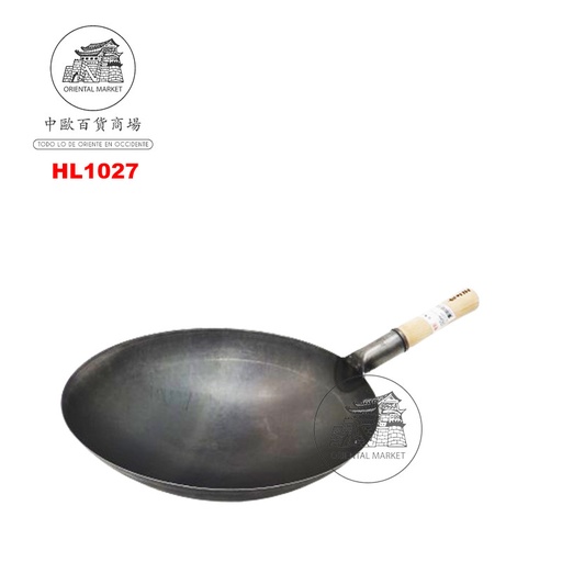 [HL1027] WOK ACERO INOXIDABLE NEGRO CON MANGO 手打台式木柄黑钢锅 (38cm)
